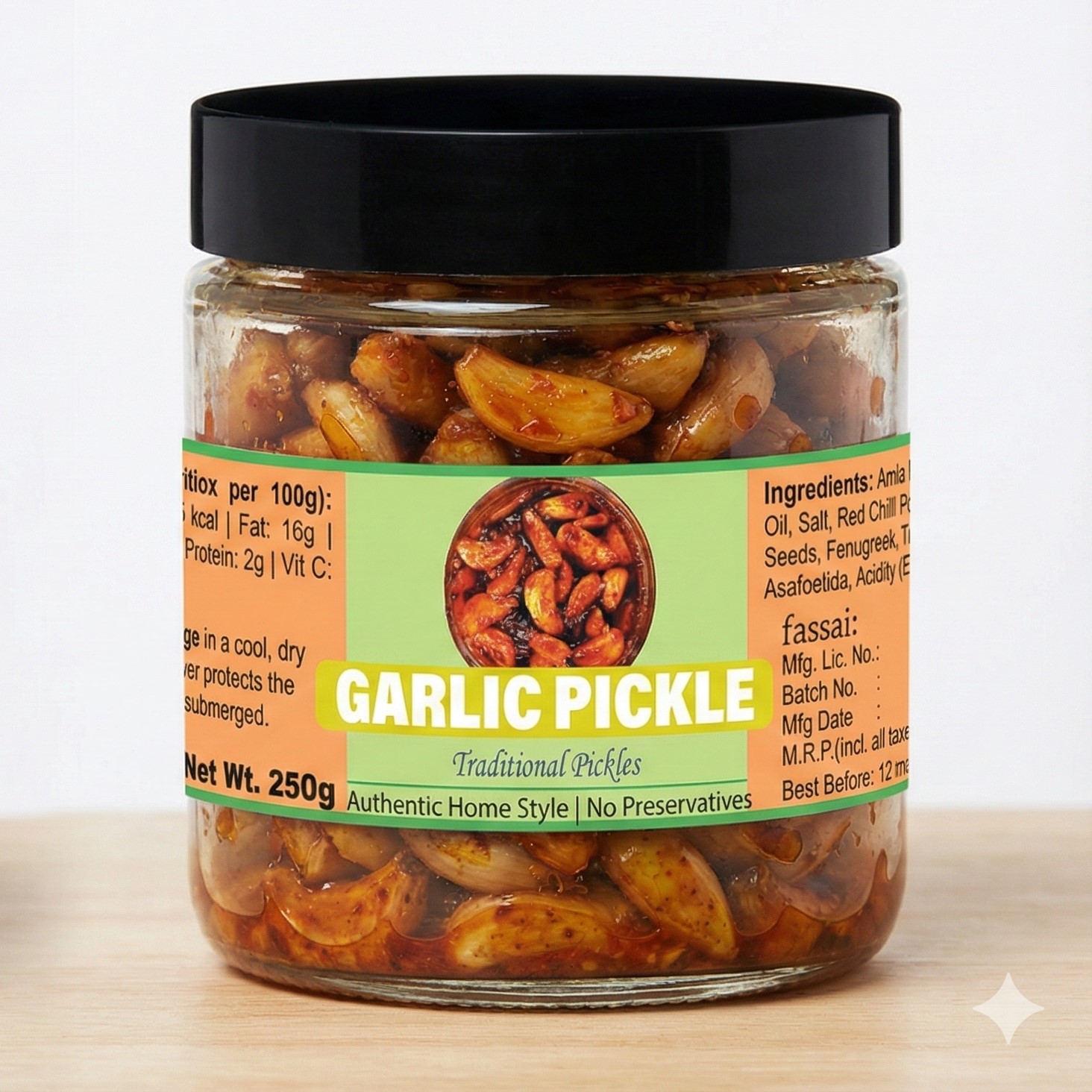 Garlic Pickle | 250g